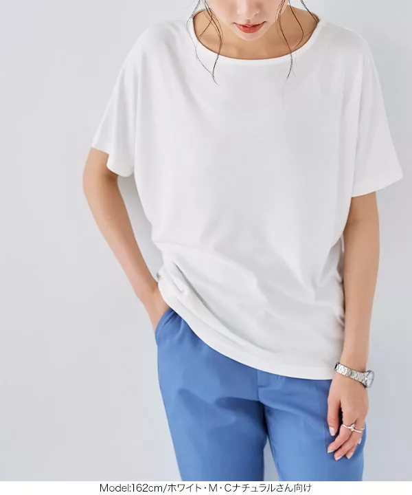 夏の働く女性の制服Tシャツ [C6730]