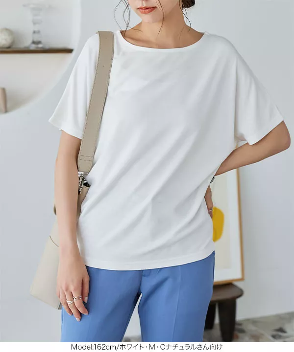 夏の働く女性の制服Tシャツ [C6730]