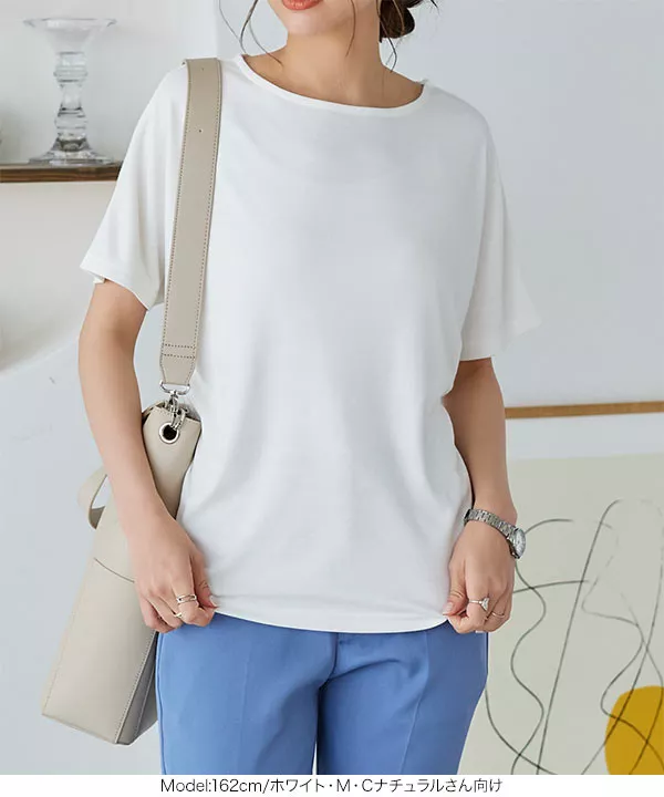夏の働く女性の制服Tシャツ [C6730]