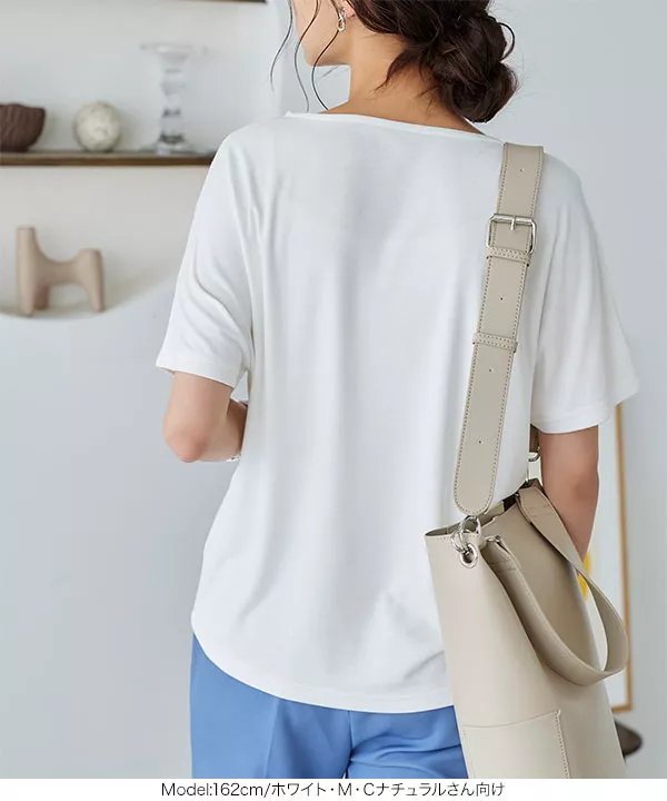 夏の働く女性の制服Tシャツ [C6730]