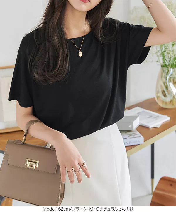 夏の働く女性の制服Tシャツ [C6730]