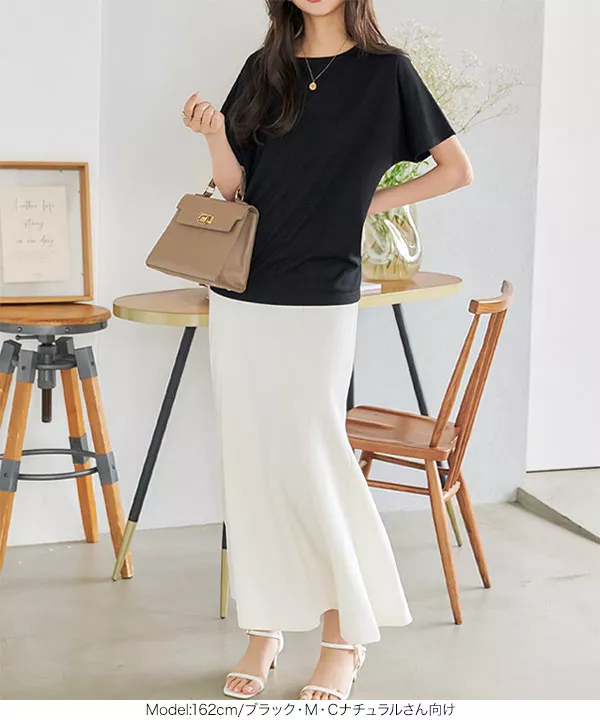 夏の働く女性の制服Tシャツ [C6730]