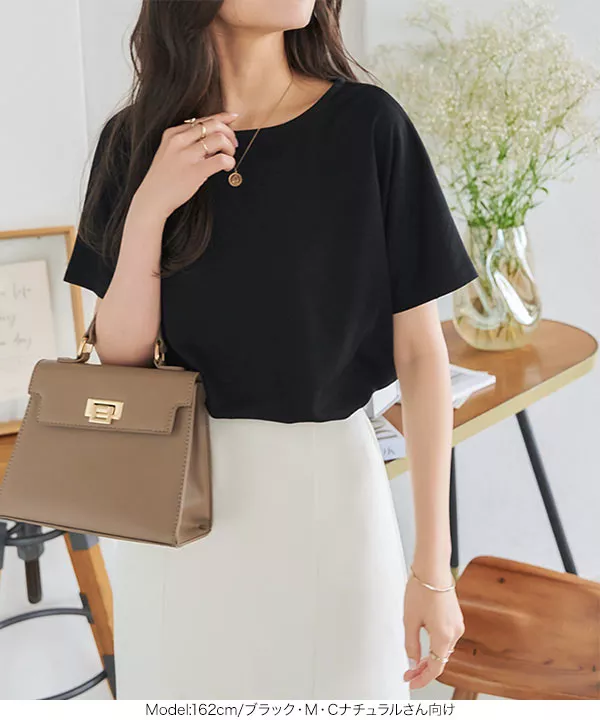 夏の働く女性の制服Tシャツ [C6730]