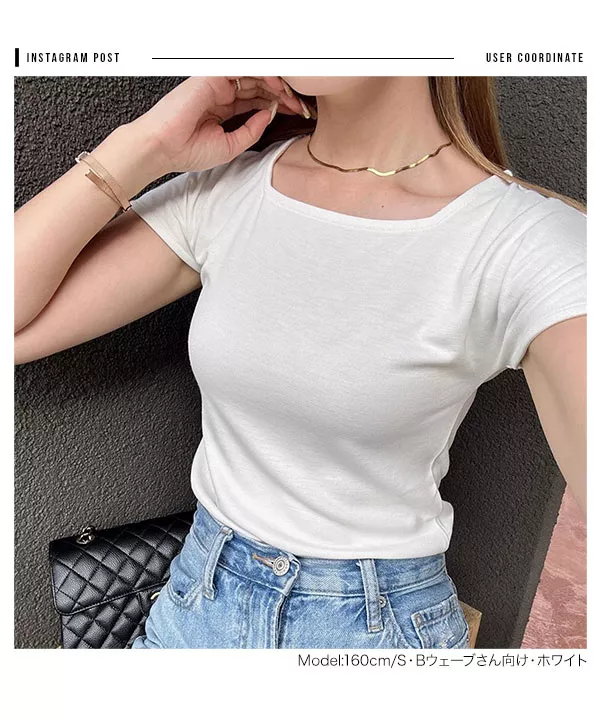 夏の働く女性の制服Tシャツ [C6730]