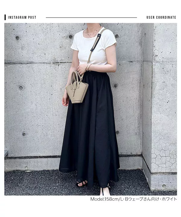 夏の働く女性の制服Tシャツ [C6730]