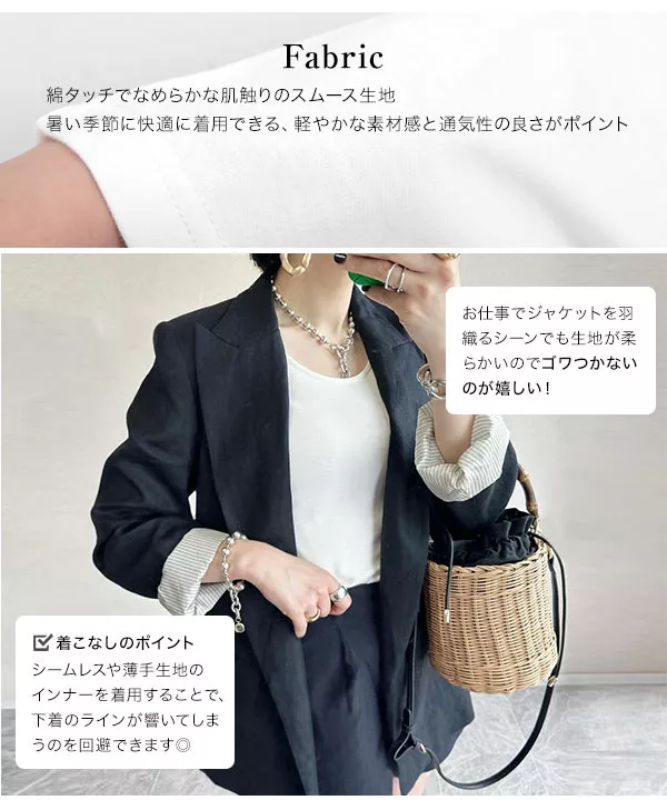 夏の働く女性の制服Tシャツ [C6730]