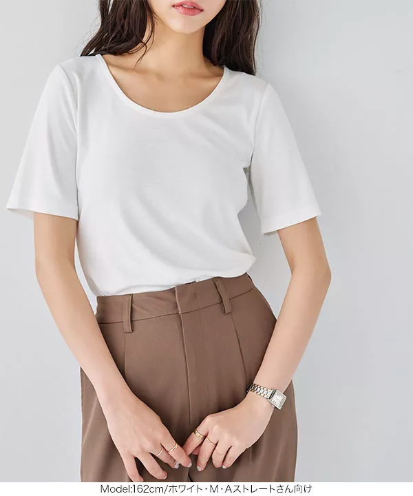 夏の働く女性の制服Tシャツ [C6730] - レディースファッション通販