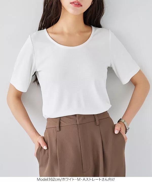 夏の働く女性の制服Tシャツ [C6730]