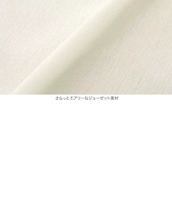 シアーブラウス [C6733]【メール便】