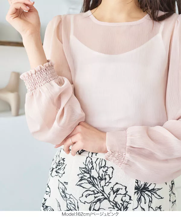 シアーブラウス [C6733]【メール便】| SALE!! - レディース