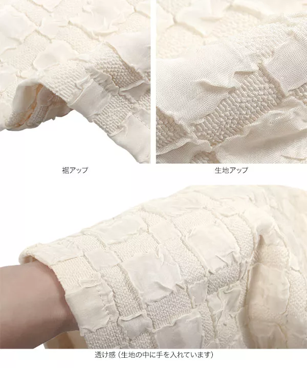 ぽこ チェック柄ぽこぽこ半袖トップス [C6740] - レディースファッション