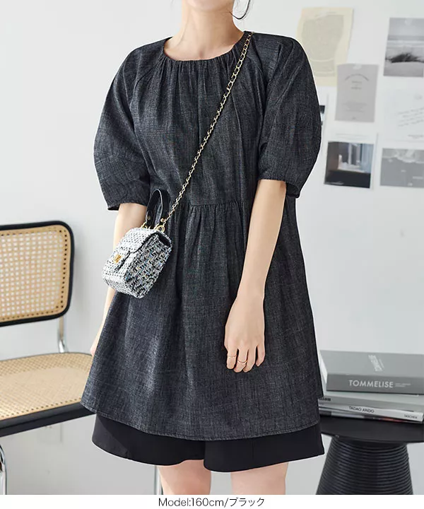 ランタンスリーブデニムペプラムチュニック [C6743] - レディース
