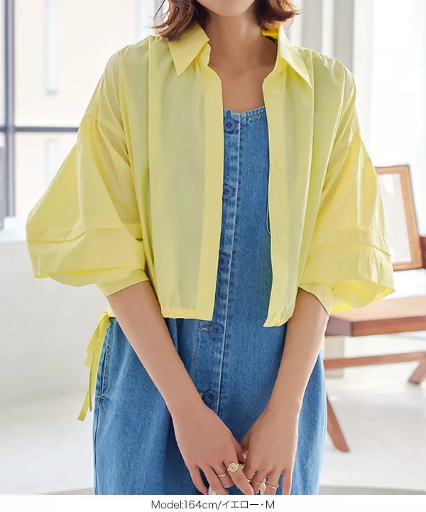 ROSIER　ロジエ　アウトレット　レディース　トップス　シャツ　長袖　フード付き　美品 XS～Lサイズあり】襟フロントジッパーxツイードタイトミニ