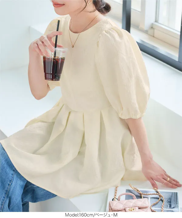 Chesty（チェスティ）【Upcycle】レモンペプラムトップス(0