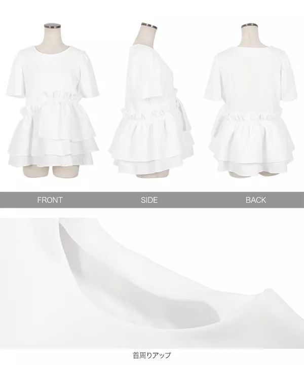ポンチ×ジャガードティアードトップス [C6755] - レディース