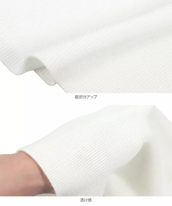 [ 岡部あゆみさんコラボ ] 選べる2タイプUVカットコットンレーヨンノースリーブニットトップス [C6757]