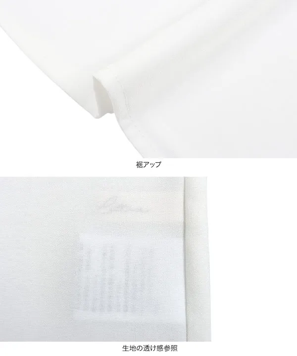 [ オフィスカジュアル ] 選べるタイプ 半袖デザインブラウス [C6759]