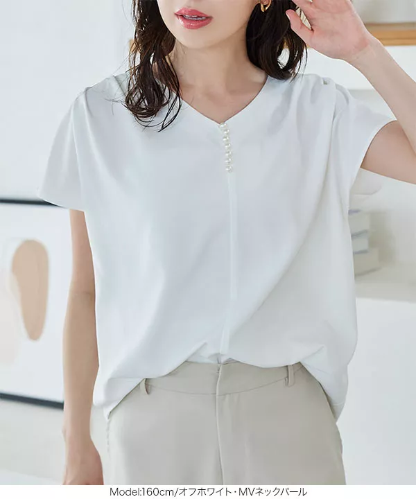 選べる4タイプ 半袖デザインブラウス[C6759] | トップス全品送料