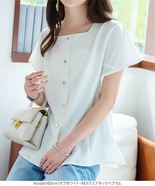 【C6759】55枚 選べる4タイプ 半袖デザインブラウス[C6759] | 特別価格&送料