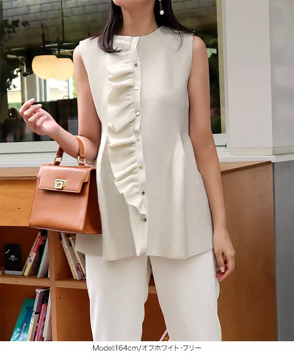 ペプラムニットベスト [C6760] - レディースファッション通販