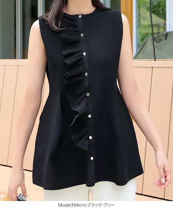 ペプラムニットベスト [C6760] - レディースファッション通販 神戸