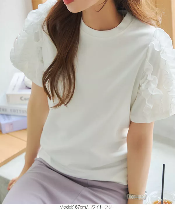 トップス nao SLY | FRONT HOOK RIB トップス (ニット ) |SHEL'TTER WEBSTORE