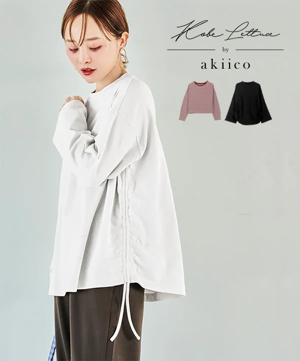ロンT （extra quality wide sleeve (over size) long-T