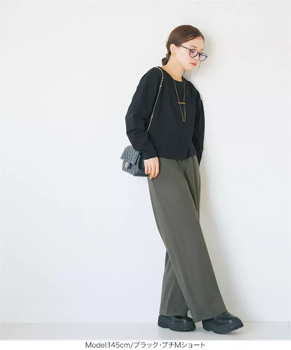 ロンT、パンツの2枚セットです。 田中亜希子さんコラボ ］選べる2タイプ ソフトコットンロンT