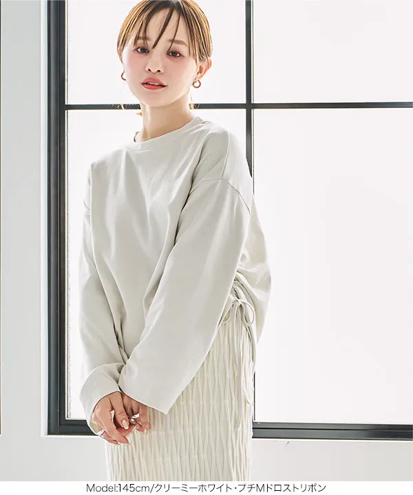 田中亜希子さんコラボ ］選べる2タイプ ソフトコットンロンT [C6765