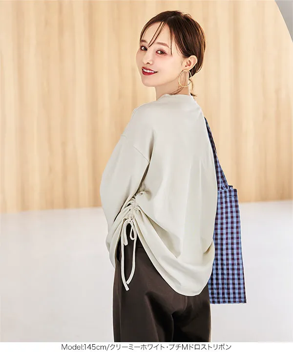 田中亜希子さんコラボ ］選べる2タイプ ソフトコットンロンT