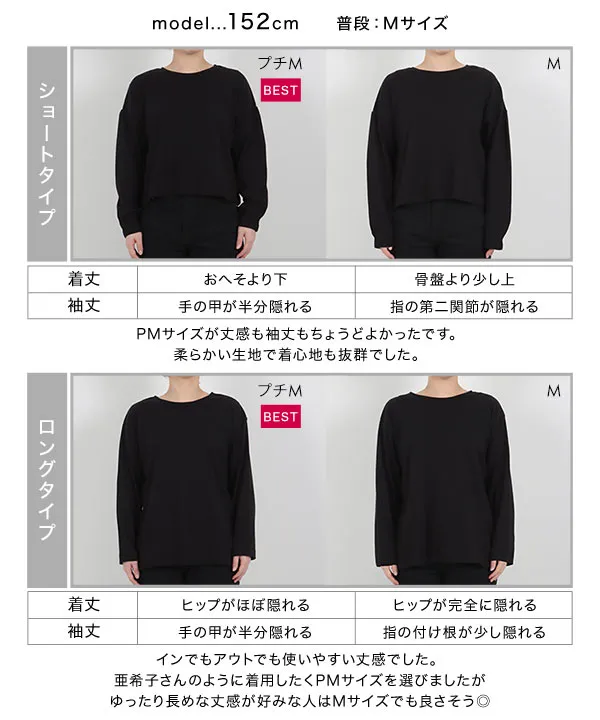 田中亜希子　アンリアン　UNLIENS suspender pants グレー 田中亜希子 アンリアン UNLIENS suspender pants グレー