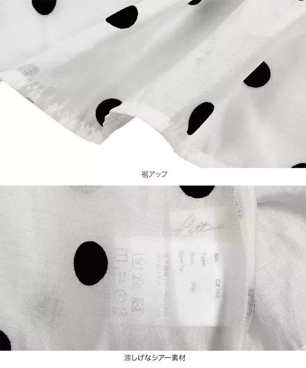 [ プチレタス ] インナーキャミ付きシアードットティアードブラウス [C6766]