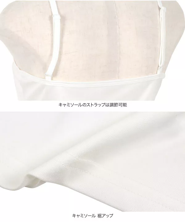 [ プチレタス ] インナーキャミ付きシアードットティアードブラウス [C6766]