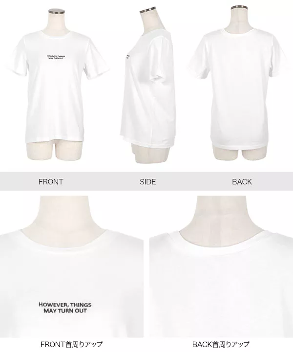 コットン混刺繍ロゴコンパクトTシャツ [C6768] - レディース