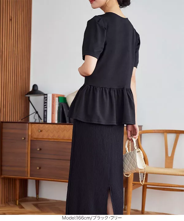 ペプラムポンチショートスリーブカーディガン [C6773