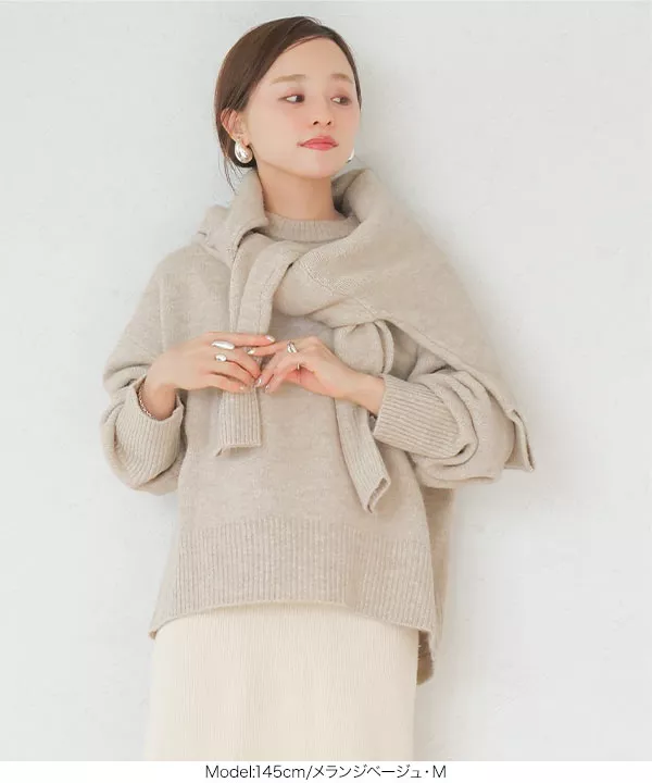 [ 田中亜希子さんコラボ ]フラッフィーニットプルオーバー [C6774]　