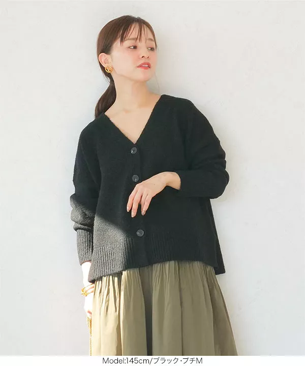 田中亜希子さんコラボ ]フラッフィーニットカーディガン [C6775