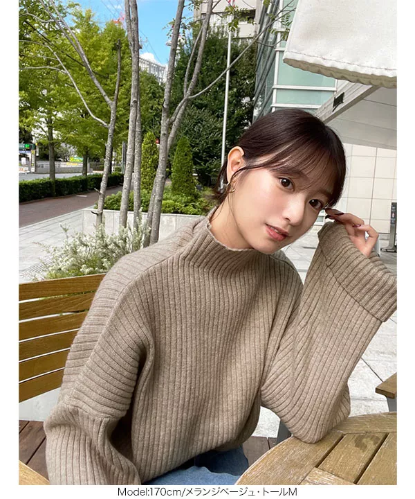莉歩さんコラボ ]スヌード付き2wayネックルーズスリーブリブニット