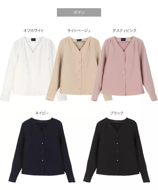 [ 岡部あゆみさんコラボ ]選べる2タイプロングスリーブブラウス [C6777]