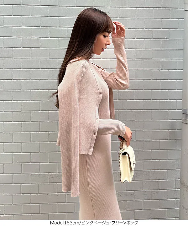 美品アプ♡キャミ付ミラノリブニット ミラノリブニットタイトスカート】｜1er Arrondissement（プルミエ