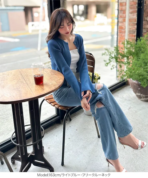 美品レア♡【Cygne】Raymondボリューム袖 ロングカーディガン グレー 岡部あゆみさんコラボ ] 選べる2タイプ フレアスリーブリブニット