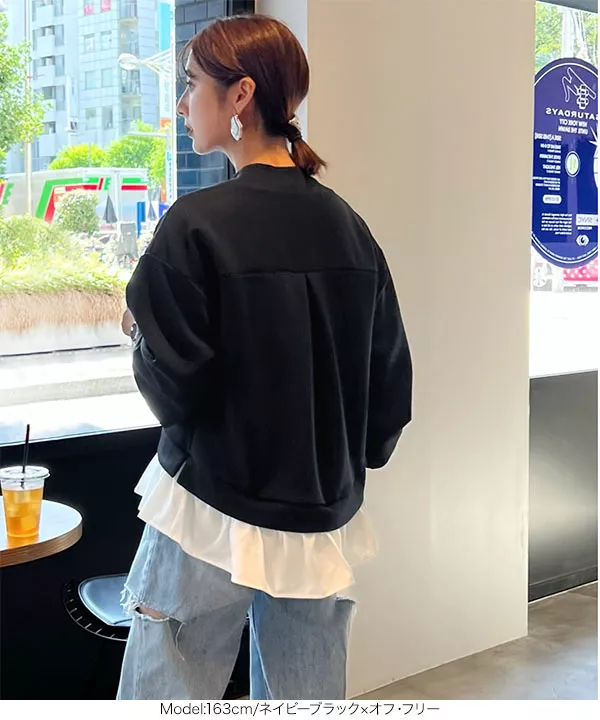 mikuさんコラボ ]取り外しOK裾フリルダンボールプルオーバー [C6782