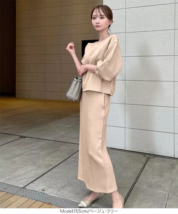 [ Aimiさんコラボ ]ランタンスリーブダンボールトップス [C6783] | トップス全品送料無料！10/2(金)18:00〜10/5(月)朝11:59まで