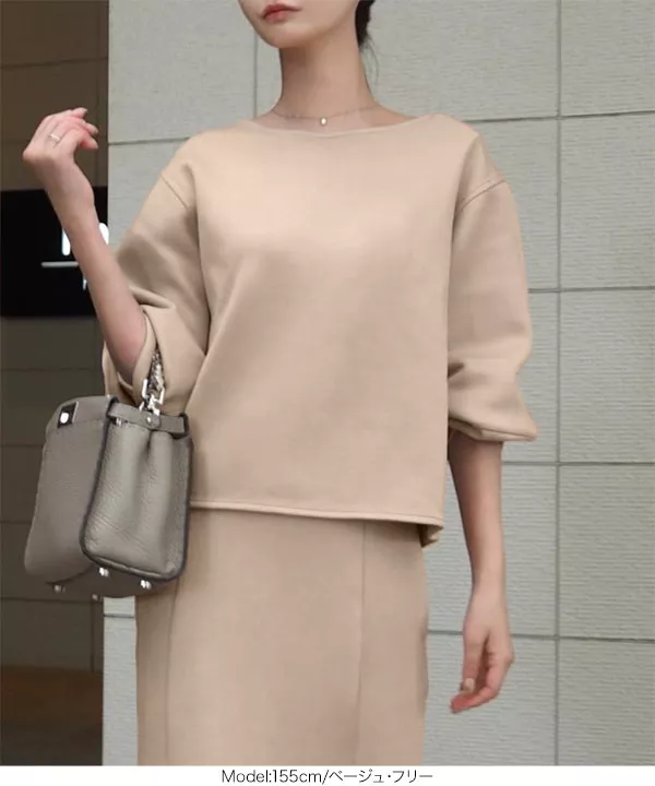 [ Aimiさんコラボ ]ランタンスリーブダンボールトップス [C6783] | トップス全品送料無料！10/2(金)18:00〜10/5(月)朝11:59まで