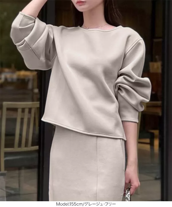 Aimiさんコラボ ]ランタンスリーブダンボールトップス [C6783