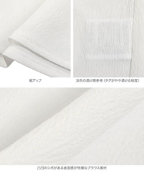 トップス + kureha + NIPOALOHA】