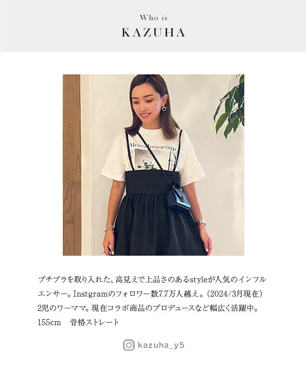 14SS リボンペプラムチェックブラウス 01_001.jpg