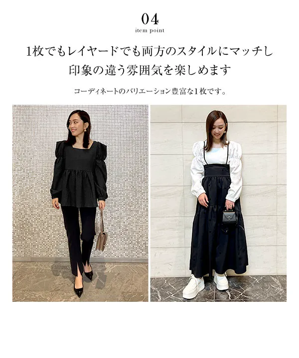 14SS リボンペプラムチェックブラウス 01_001.jpg