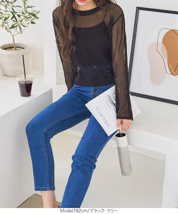 メッシュ編みニットトップス [C6786] | SALE!! - レディース