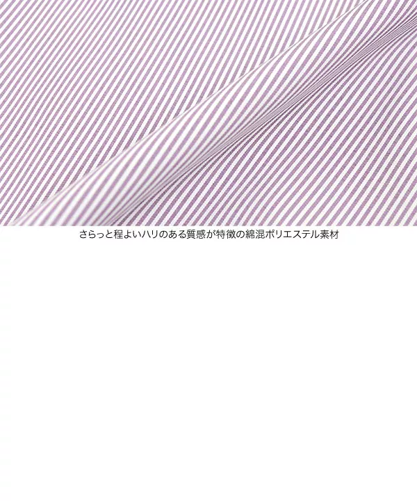 バックリボンぽわん袖ブラウス [C6788]
